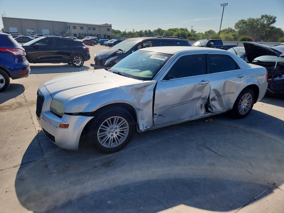 Aukcja sprzedaży 2008 Chrysler 300, vin: 2C3KA53GX8H222598, numer aukcji: 59854686