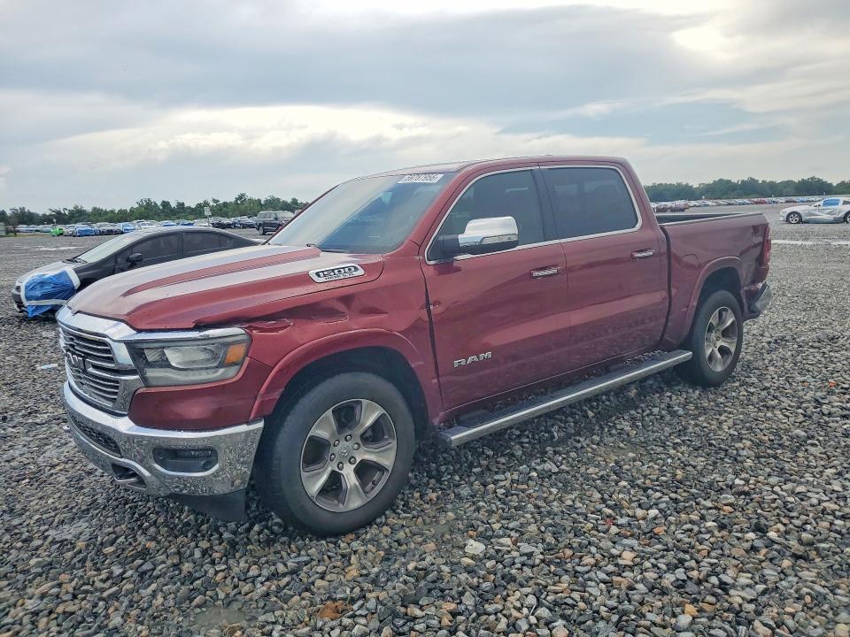 2019 Ram 1500 მანქანა იყიდება აუქციონზე, vin: 1C6RREJT0KN879712, აუქციონის ნომერი: 59787956