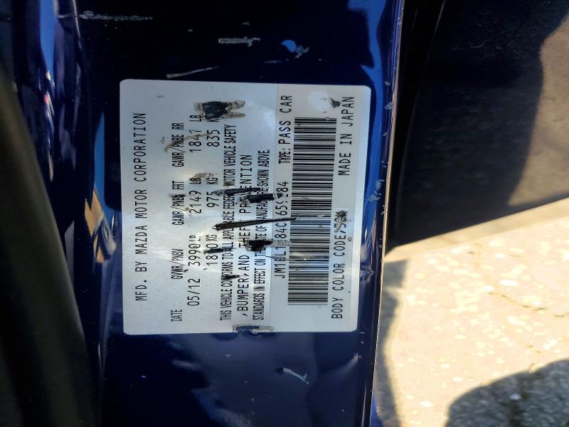 Продажа на аукционе авто 2012 Mazda 3, vin: JM1BL1L84C1659284, номер лота: 61159086