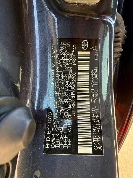 Aukcja sprzedaży 2012 Toyota Prius, vin: JTDKN3DU0C5472800, numer aukcji: 63049406