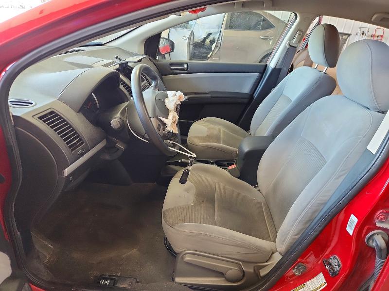 Продаж на аукціоні авто 2012 Nissan Sentra, vin: 3N1AB6AP8CL707385, номер лоту: 59653476