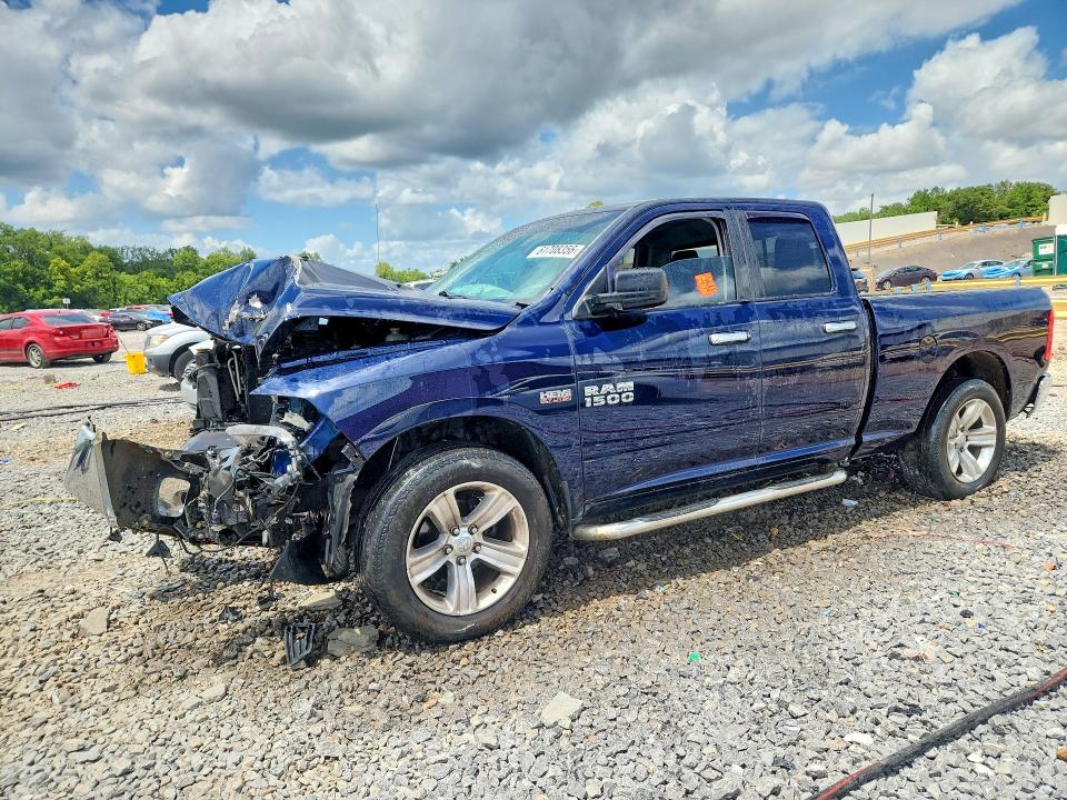 2014 Ram 1500 მანქანა იყიდება აუქციონზე, vin: 1C6RR6GT2ES264744, აუქციონის ნომერი: 61708356