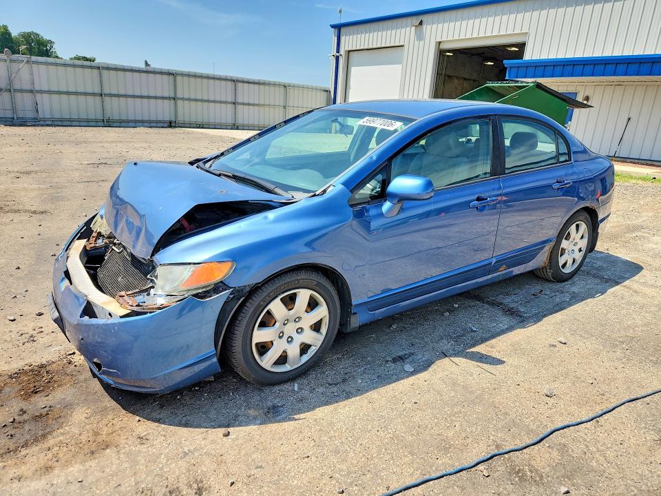 2007 Honda Civic მანქანა იყიდება აუქციონზე, vin: 1HGFA16557L072984, აუქციონის ნომერი: 59977006