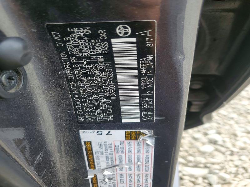 60258916 :رقم المزاد ، JTDKB20U973233191 vin ، 2007 Toyota Prius مزاد بيع
