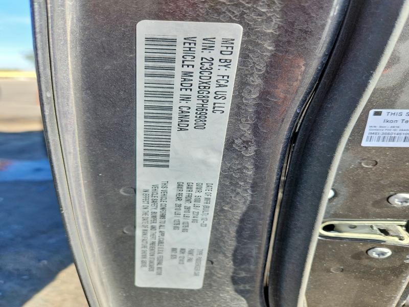 59743676 :رقم المزاد ، 2C3CDXBG8PH699800 vin ، 2023 Dodge Charger مزاد بيع