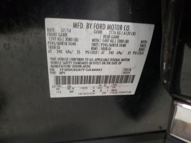 Продаж на аукціоні авто 2015 Ford Explorer, vin: 1FM5K8D87FGA44443, номер лоту: 60071886