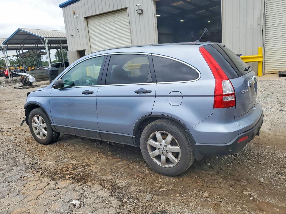 Aukcja sprzedaży 2007 Honda Cr-v, vin: JHLRE48557C093514, numer aukcji: 60405756
