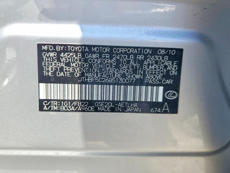 Aukcja sprzedaży 2011 Lexus Is, vin: JTHBF5C26B5130077, numer aukcji: 61935246