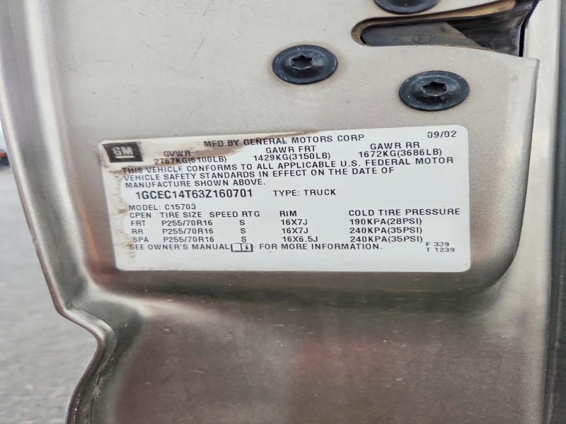 Продаж на аукціоні авто 2003 Chevrolet Silverado, vin: 1GCEC14T63Z160701, номер лоту: 60227476