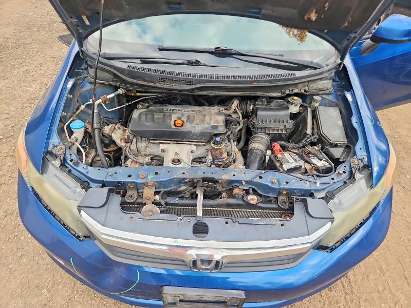 Продажа на аукционе авто 2012 Honda Civic, vin: 2HGFB2E49CH024374, номер лота: 59689726