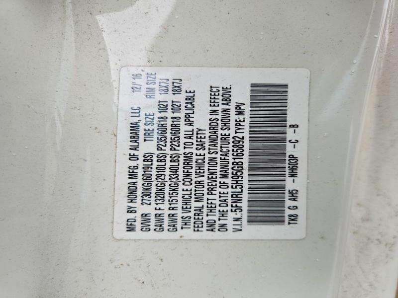 2016 Honda Odyssey მანქანა იყიდება აუქციონზე, vin: 5FNRL5H95GB165892, აუქციონის ნომერი: 62342966