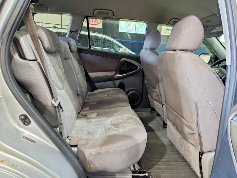 2008 Toyota Rav4 მანქანა იყიდება აუქციონზე, vin: JTMZD33V085116494, აუქციონის ნომერი: 59774946