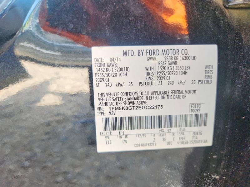 Продаж на аукціоні авто 2014 Ford Explorer, vin: 1FM5K8GT2EGC22175, номер лоту: 58722646