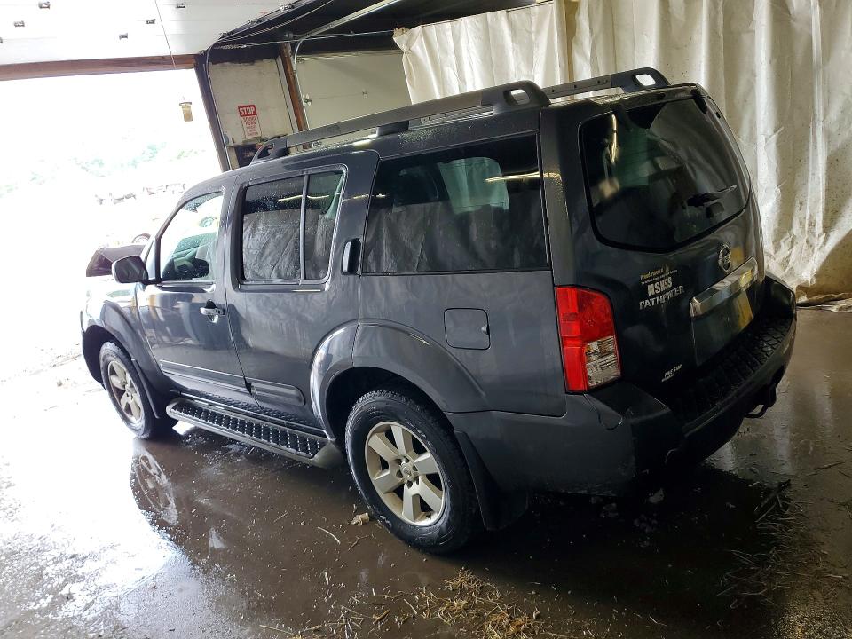 Aukcja sprzedaży 2012 Nissan Pathfinder, vin: 5N1AR1NB0CC639228, numer aukcji: 59690826
