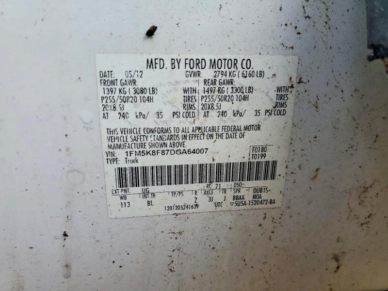 2013 Ford Explorer მანქანა იყიდება აუქციონზე, vin: 1FM5K8F87DGA64007, აუქციონის ნომერი: 61339976