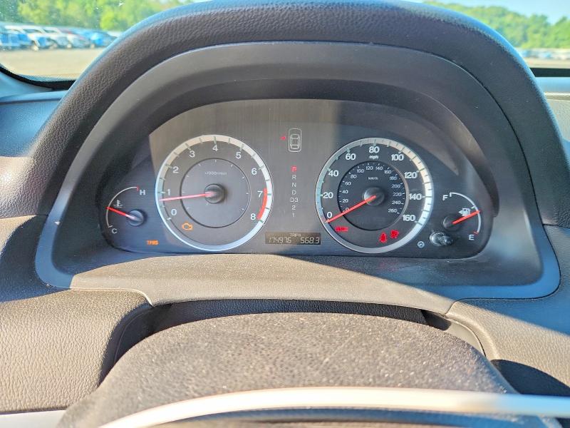 Продажа на аукционе авто 2009 Honda Accord, vin: 1HGCP36889A025177, номер лота: 61993586