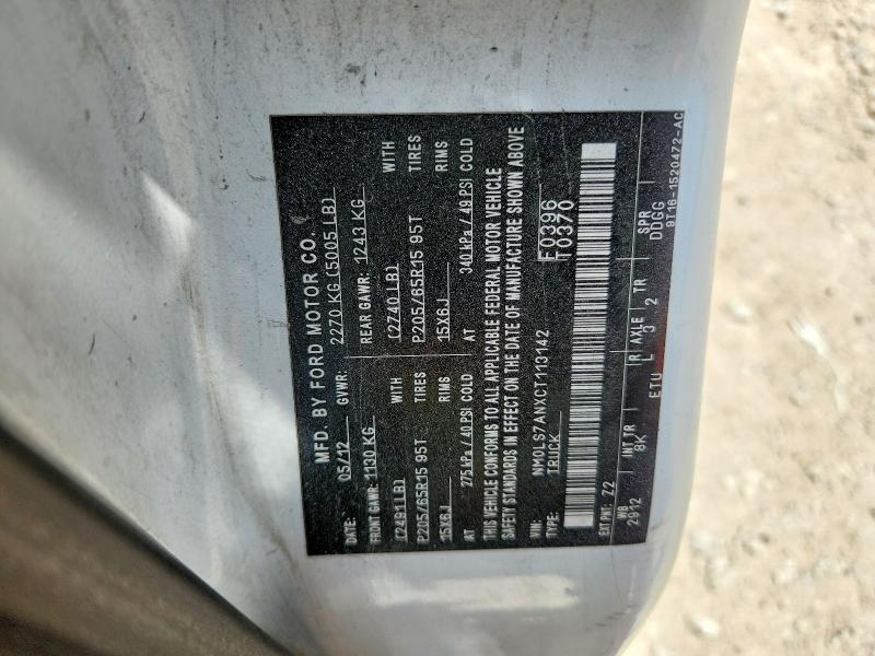 Продаж на аукціоні авто 2012 Ford Transit Connect, vin: NM0LS7ANXCT113142, номер лоту: 85633595