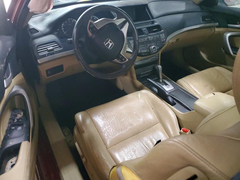 Продаж на аукціоні авто 2012 Honda Accord, vin: 1HGCS1B85CA023287, номер лоту: 61948796