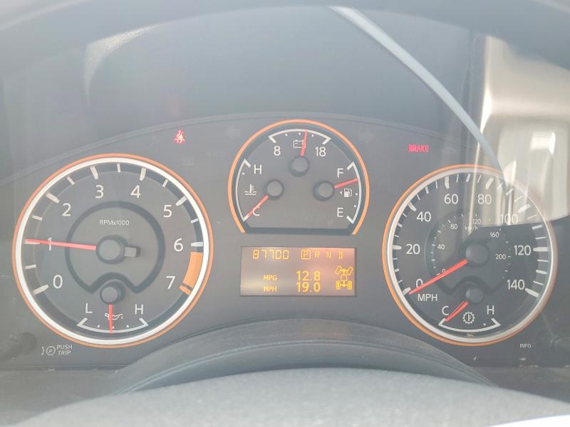 2015 Nissan Armada მანქანა იყიდება აუქციონზე, vin: 5N1BA0NC7FN605150, აუქციონის ნომერი: 60138826