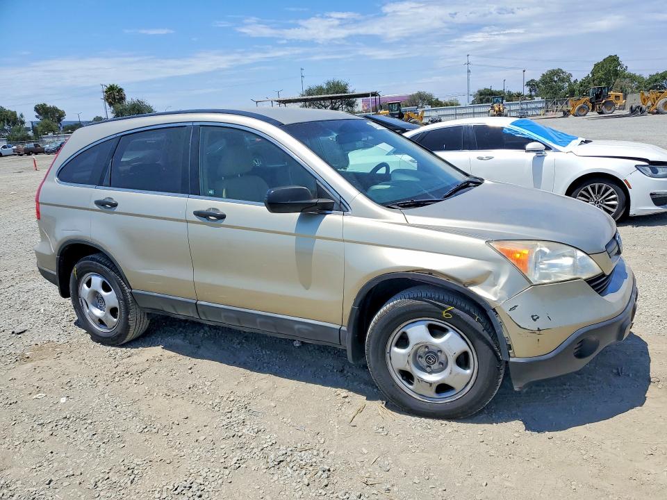 2008 Honda Cr-v მანქანა იყიდება აუქციონზე, vin: JHLRE38368C036670, აუქციონის ნომერი: 60314936
