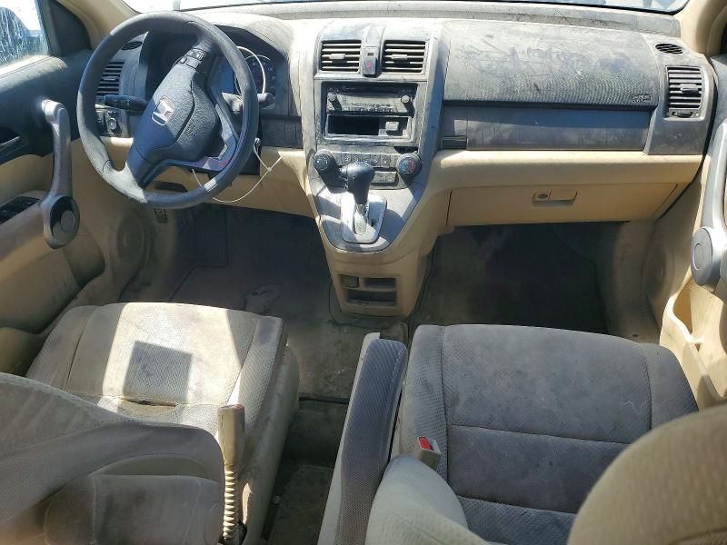 2007 Honda Cr-v მანქანა იყიდება აუქციონზე, vin: JHLRE48377C098650, აუქციონის ნომერი: 60160596