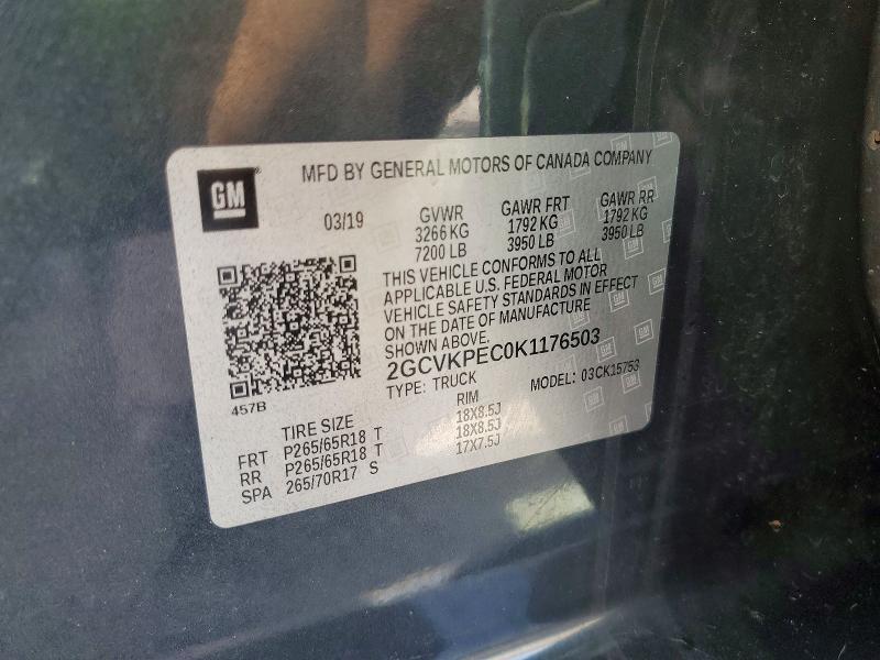 2019 Chevrolet Silverado Ld მანქანა იყიდება აუქციონზე, vin: 2GCVKPEC0K1176503, აუქციონის ნომერი: 60941906
