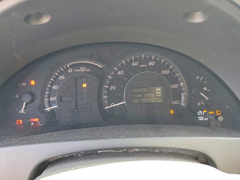 2008 Toyota Camry მანქანა იყიდება აუქციონზე, vin: 4T1BB46K98U048616, აუქციონის ნომერი: 60047226