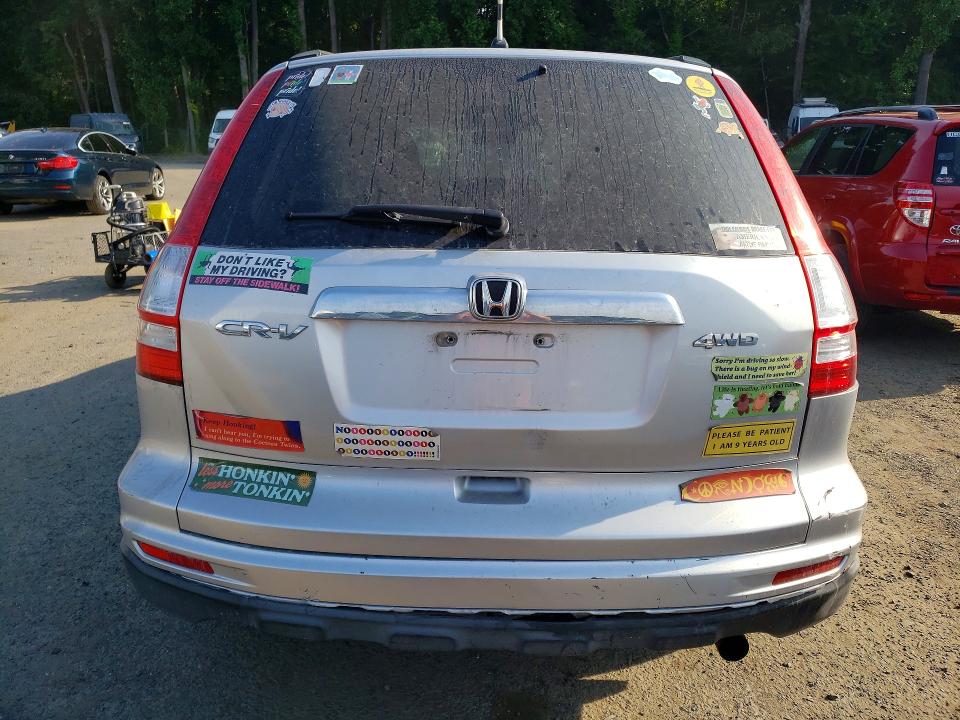 2010 Honda Cr-v მანქანა იყიდება აუქციონზე, vin: JHLRE4H57AC003612, აუქციონის ნომერი: 60863896