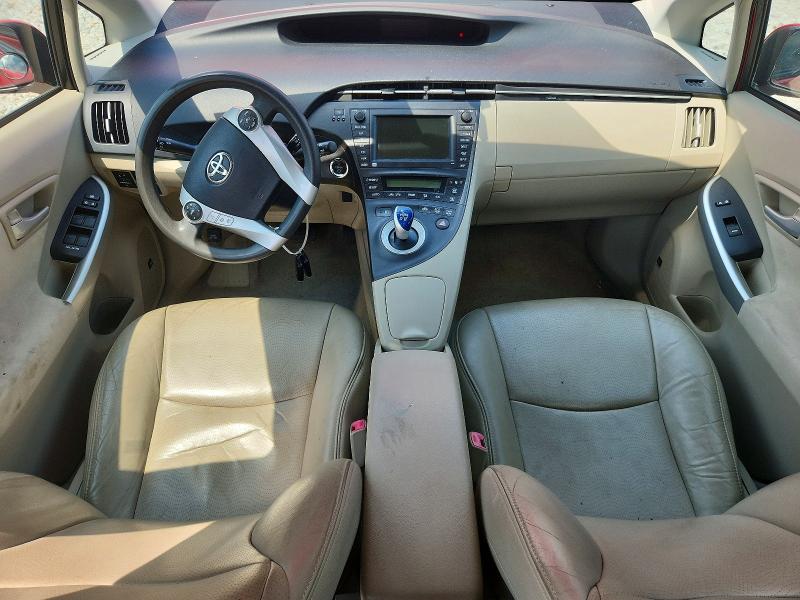2011 Toyota Prius მანქანა იყიდება აუქციონზე, vin: JTDKN3DU2B1456779, აუქციონის ნომერი: 59669846