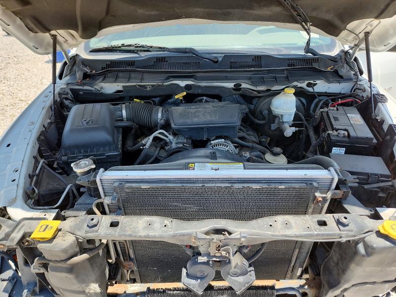 Продажа на аукционе авто 2012 Dodge Ram 1500, vin: 1C6RD7GP5CS220693, номер лота: 62289286