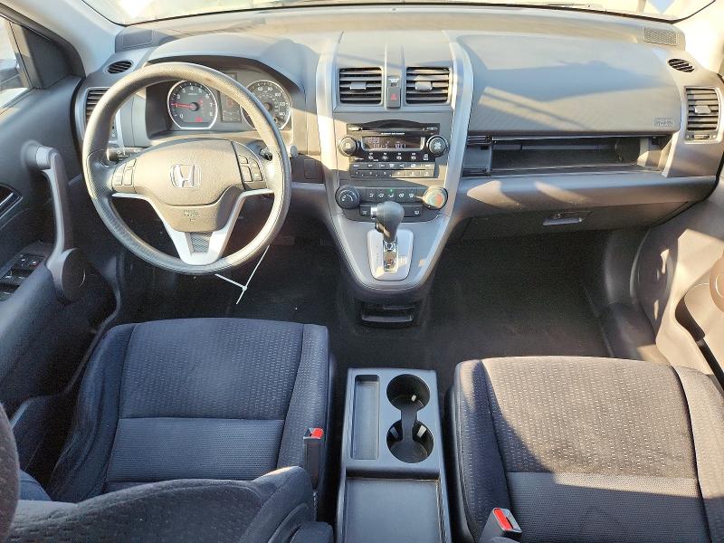 2008 Honda Cr-v მანქანა იყიდება აუქციონზე, vin: JHLRE48508C074337, აუქციონის ნომერი: 59773076
