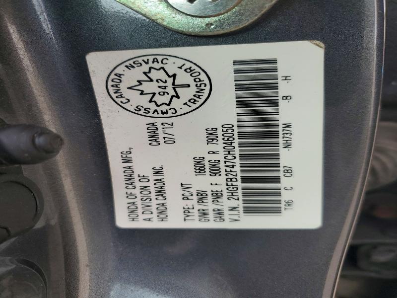 Auction sale of the 2012 Honda Civic, vin: 2HGFB2F47CH046050, lot number: 60756016