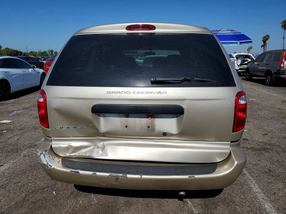 Aukcja sprzedaży 2005 Dodge Grand Caravan, vin: 1D4GP24R05B157086, numer aukcji: 60642546