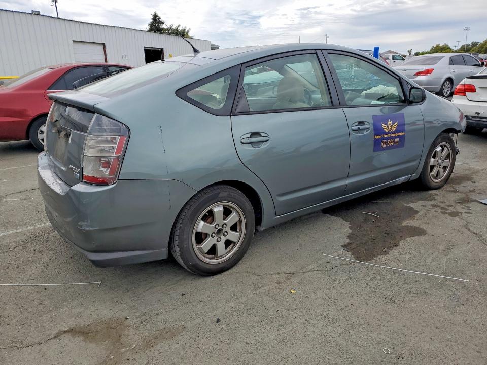 Продаж на аукціоні авто 2004 Toyota Prius, vin: JTDKB20U940024918, номер лоту: 61183806