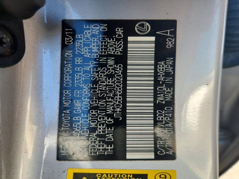 62163226 :رقم المزاد ، JTHKD5BH6B2020465 vin ، 2011 Lexus Ct مزاد بيع