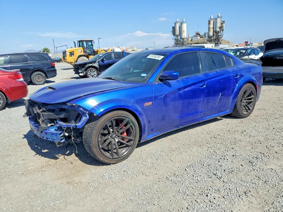 2021 Dodge Charger მანქანა იყიდება აუქციონზე, vin: 2C3CDXGJ9MH579245, აუქციონის ნომერი: 61036256
