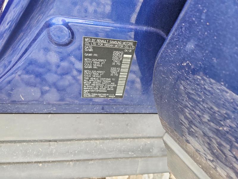 2018 Nissan Rogue მანქანა იყიდება აუქციონზე, vin: KNMAT2MT7JP583994, აუქციონის ნომერი: 61312866