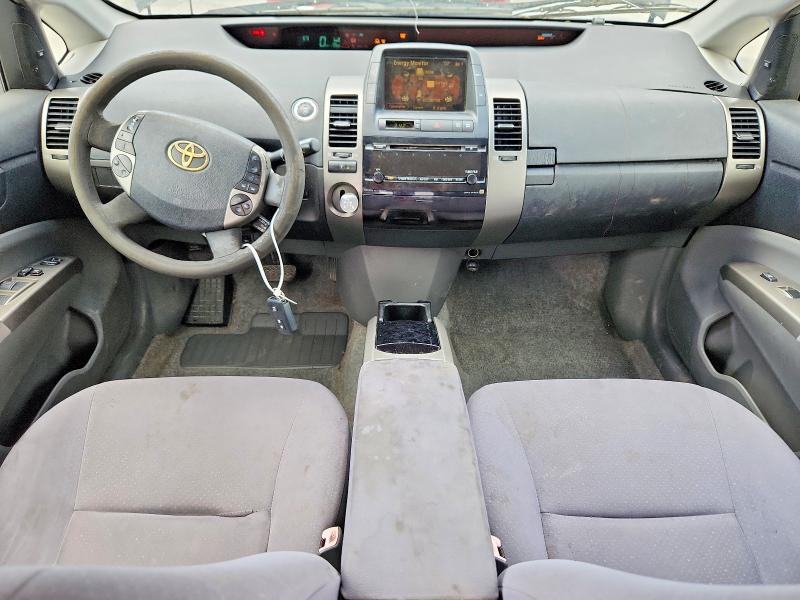 2009 Toyota Prius მანქანა იყიდება აუქციონზე, vin: JTDKB20U597867884, აუქციონის ნომერი: 59856456