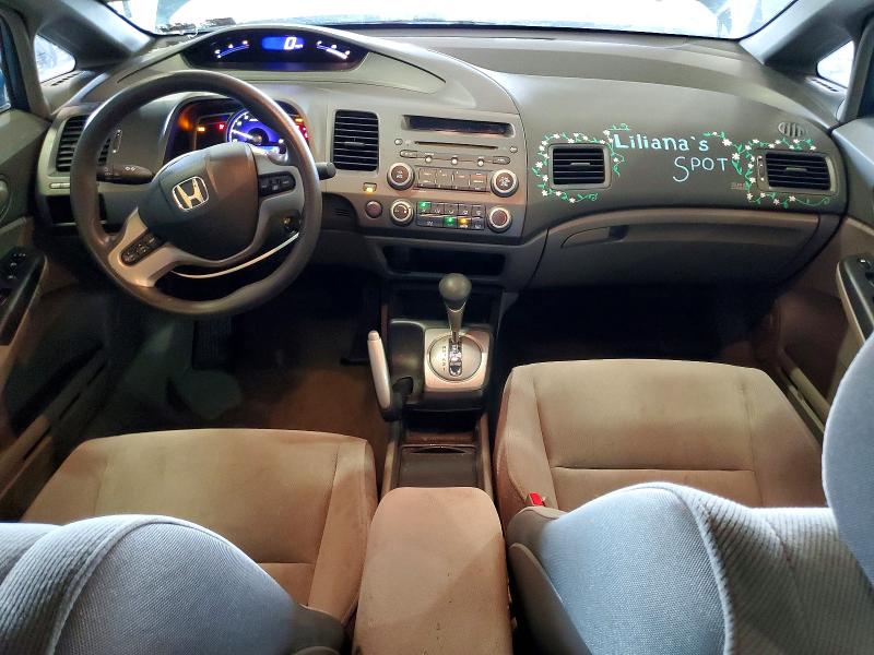Aukcja sprzedaży 2008 Honda Civic, vin: 1HGFA16848L035288, numer aukcji: 63292476