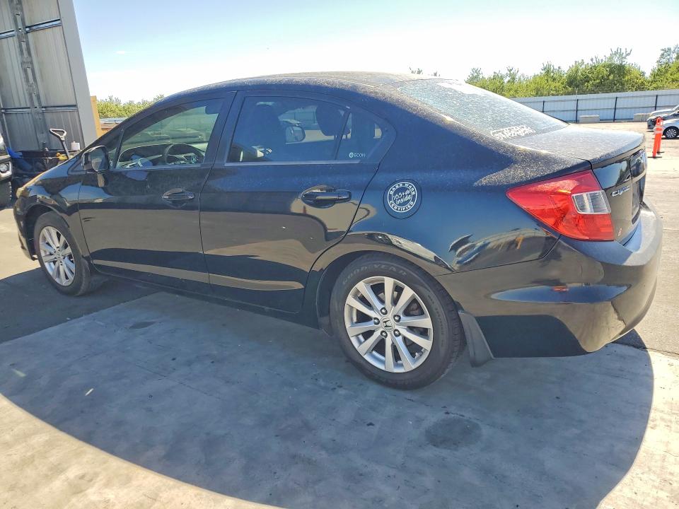 Продажа на аукционе авто 2012 Honda Civic, vin: 2HGFB2F84CH594879, номер лота: 60255566