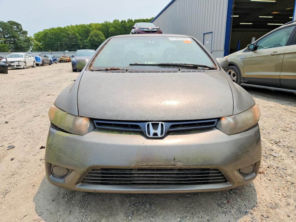 Продажа на аукционе авто 2007 Honda Civic, vin: 2HGFG11877H517447, номер лота: 61086946