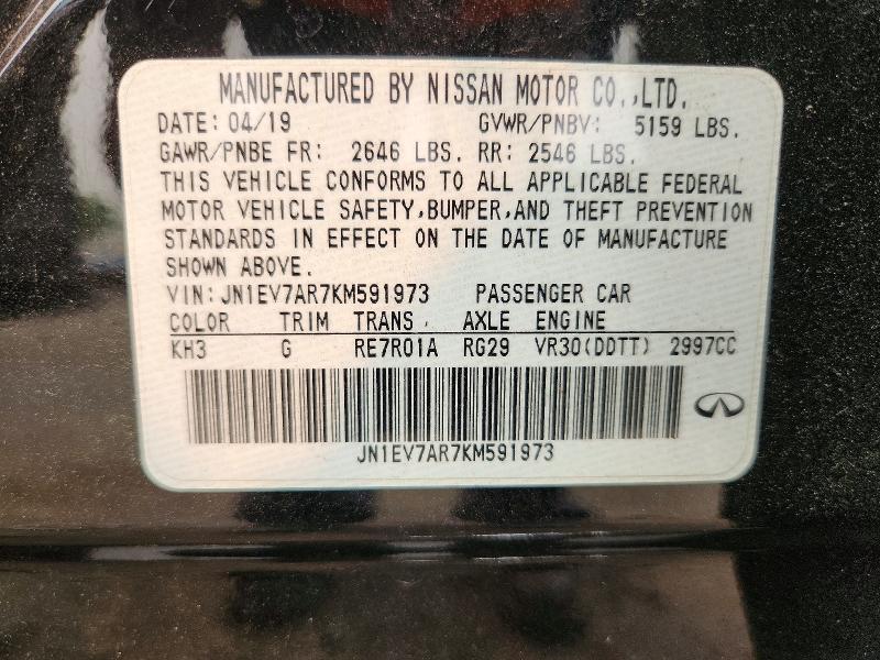 2019 Infiniti Q50 მანქანა იყიდება აუქციონზე, vin: JN1EV7AR7KM591973, აუქციონის ნომერი: 60900296