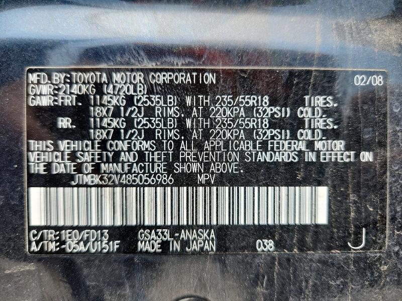 Aukcja sprzedaży 2008 Toyota Rav4, vin: JTMBK32V485056986, numer aukcji: 59891486