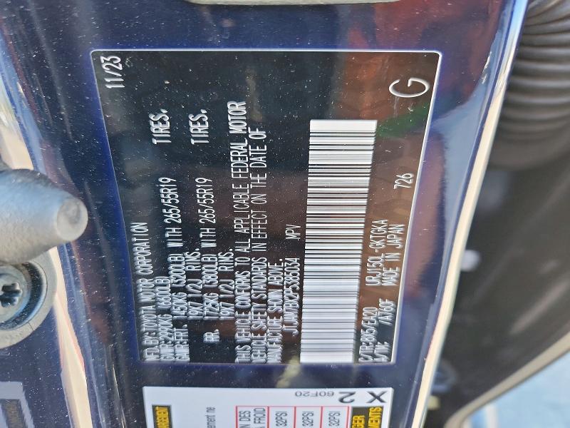 Aukcja sprzedaży 2023 Lexus Gx, vin: JTJAM7BX2P5385034, numer aukcji: 59336786