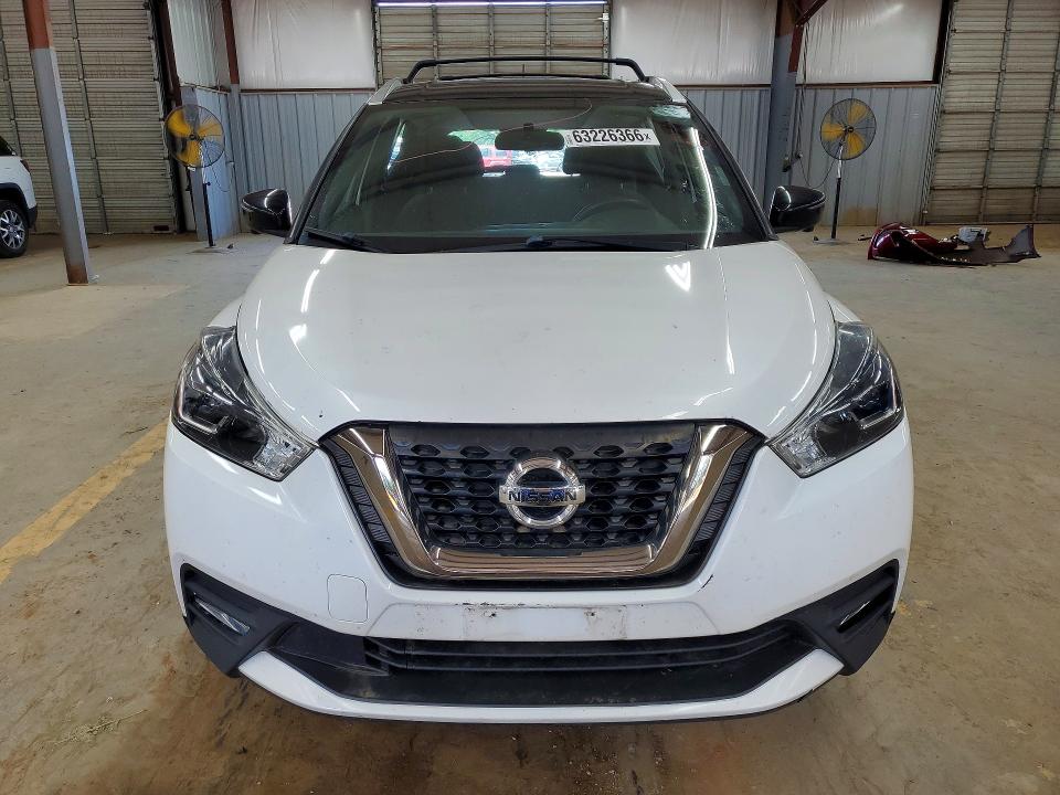 Продажа на аукционе авто 2018 Nissan Kicks, vin: 3N1CP5CU0JL532876, номер лота: 63226366