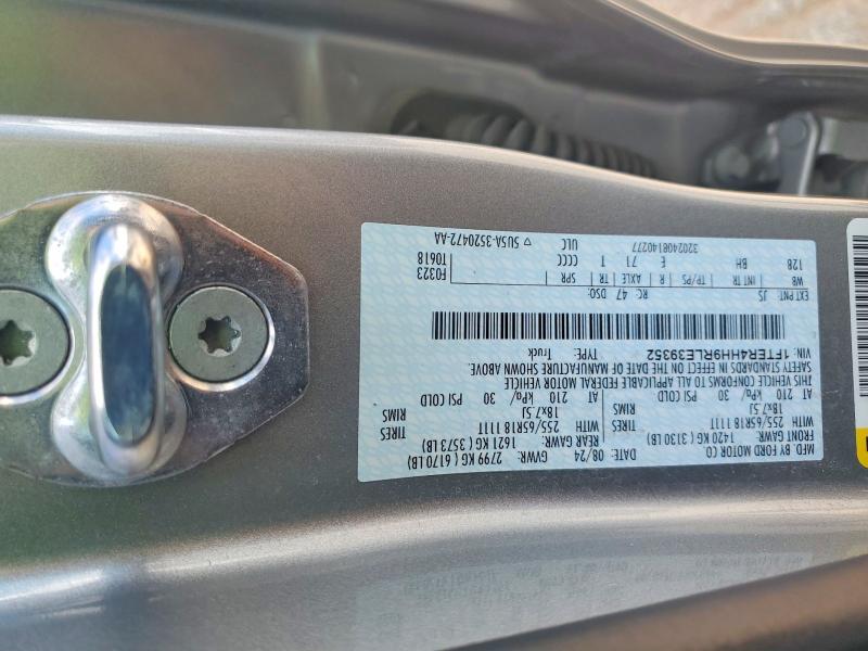 Продажа на аукционе авто 2024 Ford Ranger, vin: 1FTER4HH9RLE39352, номер лота: 61874726
