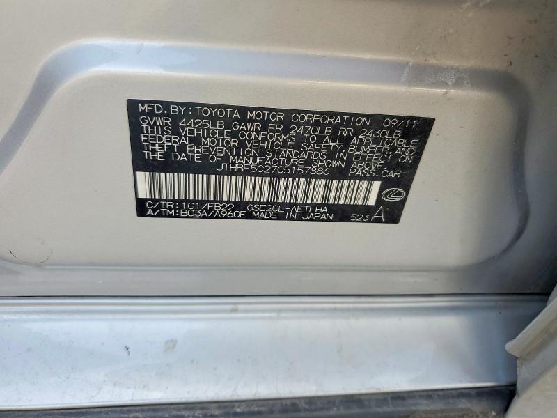 Продажа на аукционе авто 2012 Lexus Is, vin: JTHBF5C27C5157886, номер лота: 60051686