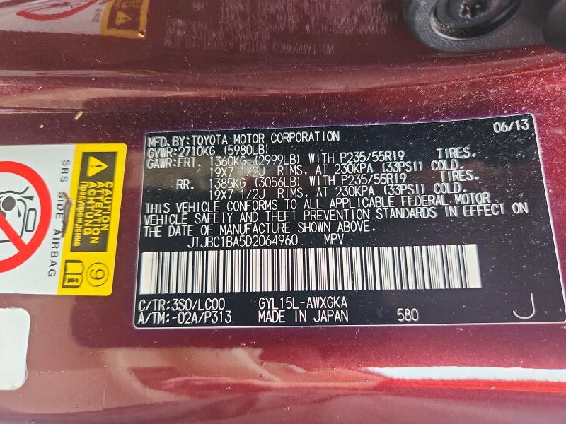 59649566 :رقم المزاد ، JTJBC1BA5D2064960 vin ، 2013 Lexus Rx مزاد بيع