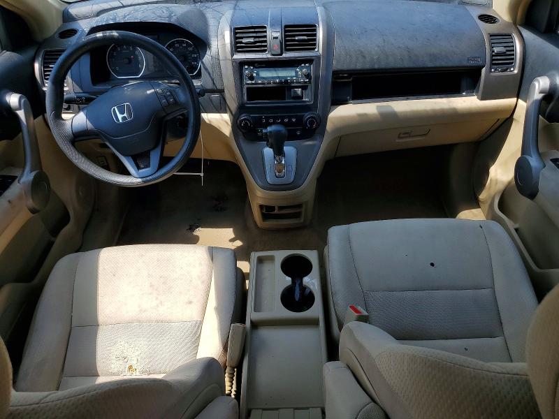 Aukcja sprzedaży 2007 Honda Cr-v, vin: 5J6RE38377L001481, numer aukcji: 59266036