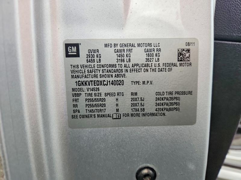 2012 Gmc Acadia მანქანა იყიდება აუქციონზე, vin: 1GKKVTEDXCJ140020, აუქციონის ნომერი: 62283496